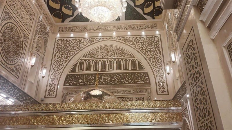 مسجد السيدة نفيسة