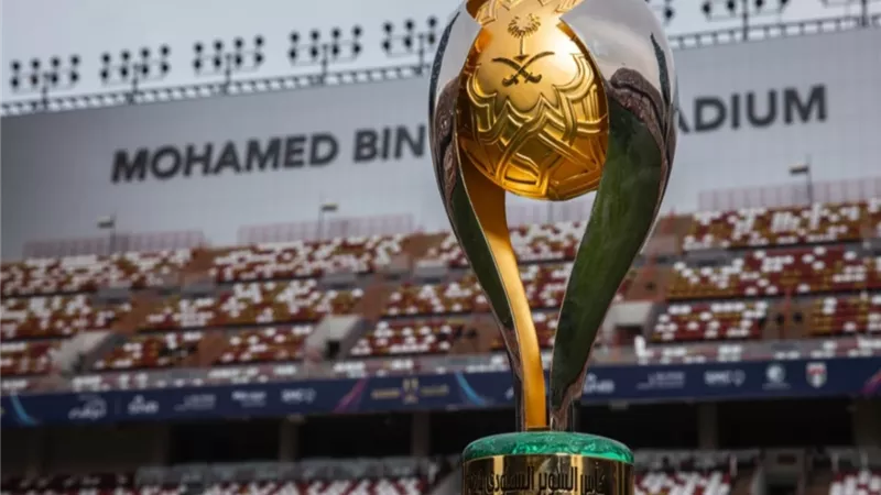 السوبر السعودي