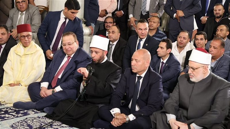 احتفال وزارة الأوقاف