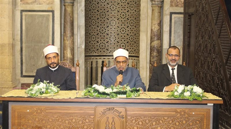 ملتقي الأزهر