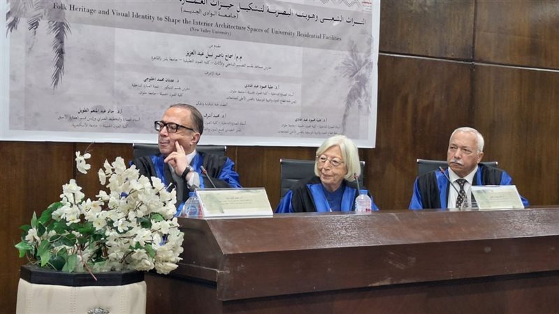 جانب من مناقشة الرسالة
