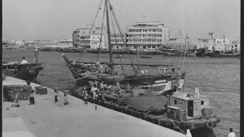 صورة أرشيفية