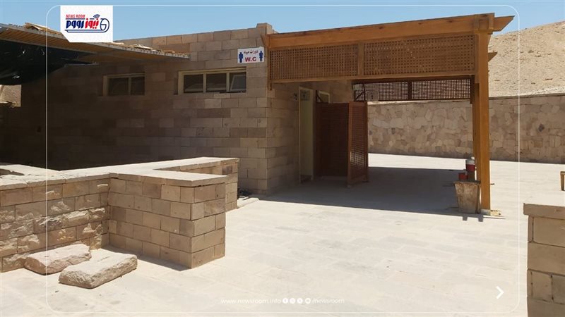 تجهيزات سياحية