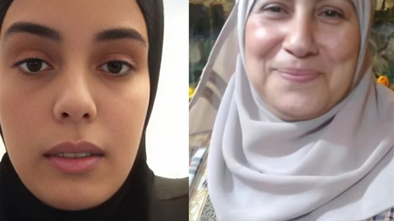 الأم الضحية و إبنتها