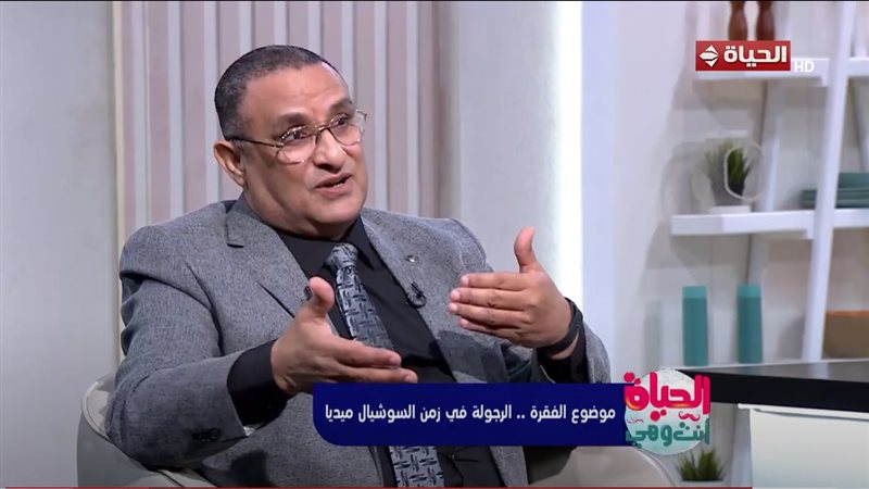 الدكتور محمد عودة
