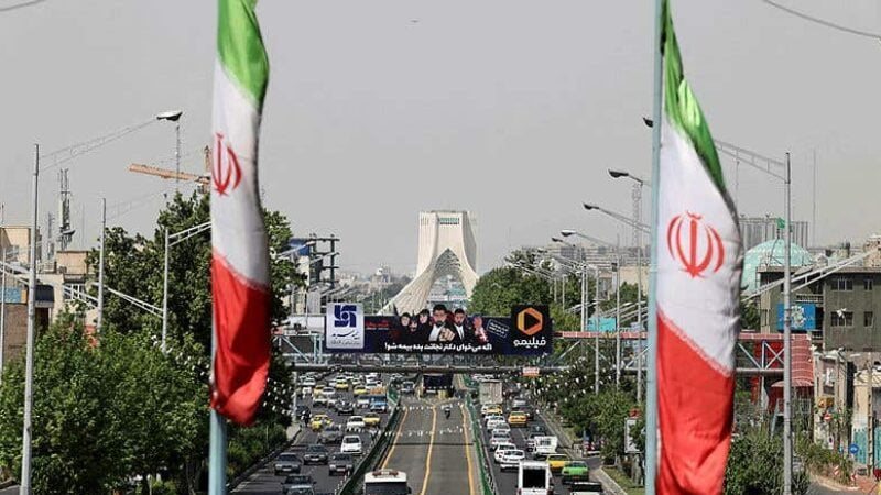 إيران