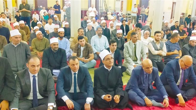 احتفالات الأوقاف