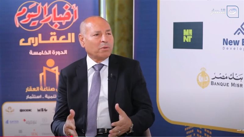 محافظ القاهرة