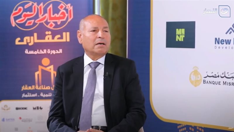 محافظ القاهرة