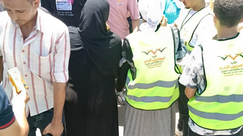 جانب من المبادرة