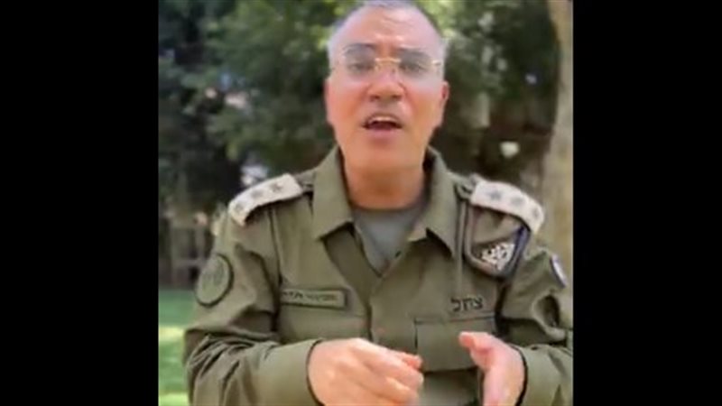 أفيخاي أدرعي