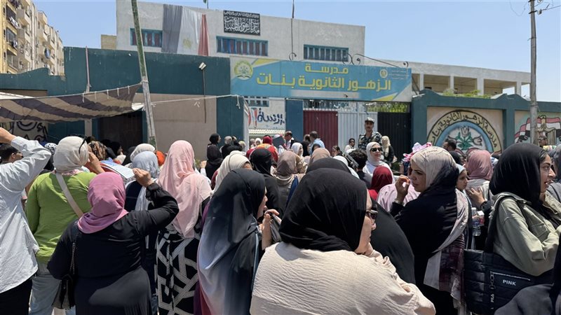طلاب الثانوية العامة
