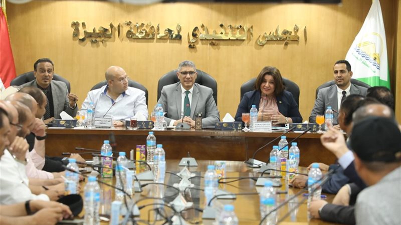 لقاء محافظ الجيزة