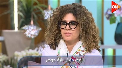 سارة جوهر: زوجي محمد رحيم شريك حياتي في الفيلم والجائزة 