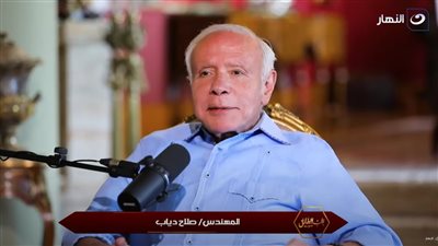 صلاح دياب: « أموالي ليست ملكي .. هي أمانة من الله»