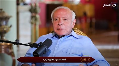 صلاح دياب: سر نجاحي هو الاستعانة بالخبرات المتخصصة 