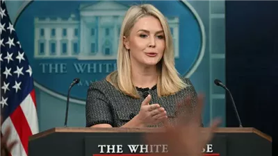  البيت الأبيض يتهم خامنئي بمحاولة 