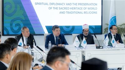 «الحفاظ على التراث المقدس للأديان» مائدة مستديرة لحكماء المسلمين بكازاخستان