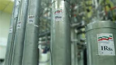 إسرائيل: إيران تُخفي اليورانيوم عالي التخصيب في أنفاق تحت الأرض