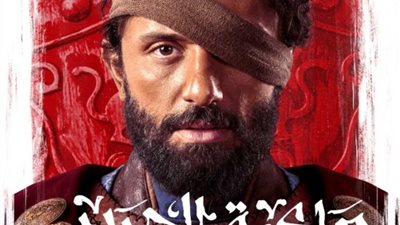 اليوم.. كريم محمود عبد العزيز يحتفل بالعرض الخاص لـ مسلسل مملكة الحرير