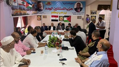 اجتماع تنظيمي لأمانة محافظة الدقهلية بـ