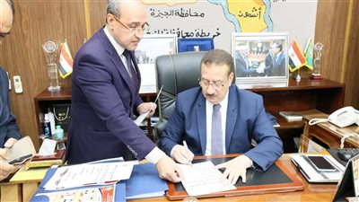 محافظ المنوفية يعتمد نتيجة الشهادة الإعدادية بنسبة نجاح 73,53 % 