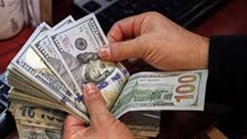 تداول الدولار في