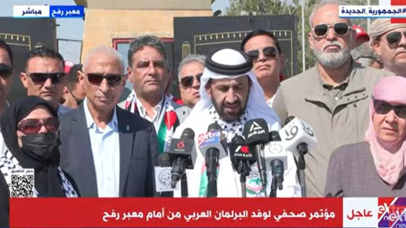 رئيس البرلمان العربي