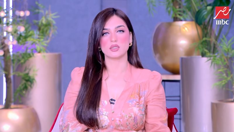 ياسمين عز