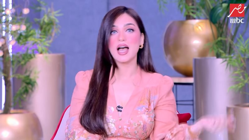 ياسمين عز