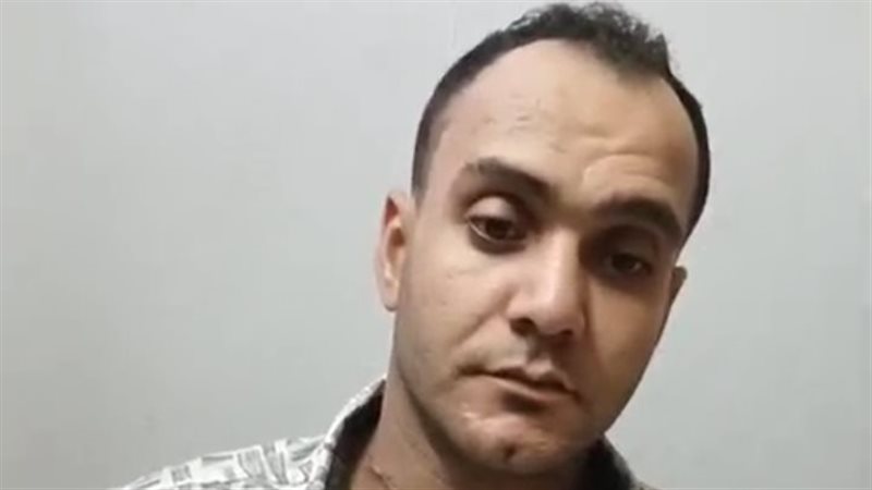 المجني عليه : أحمد
