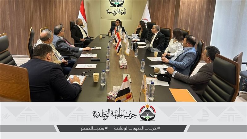 جانب من الاجتماع