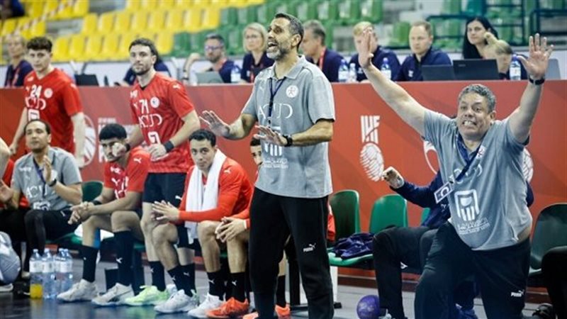 منتخب مصر لكرة اليد