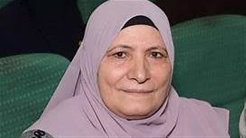 الدكتورة فتحية الحنفي
