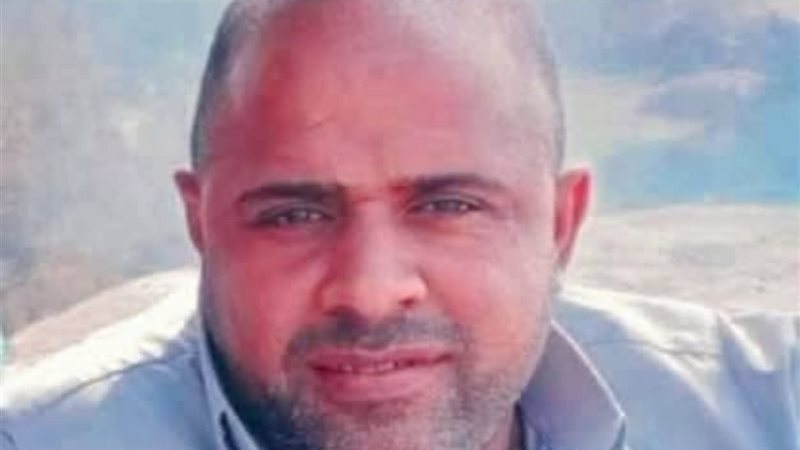المجنى عليه