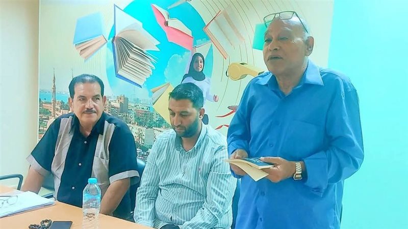 جانب من الندوة