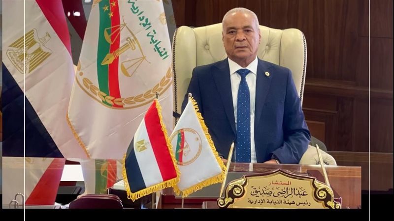 المستشار عبدالراضى