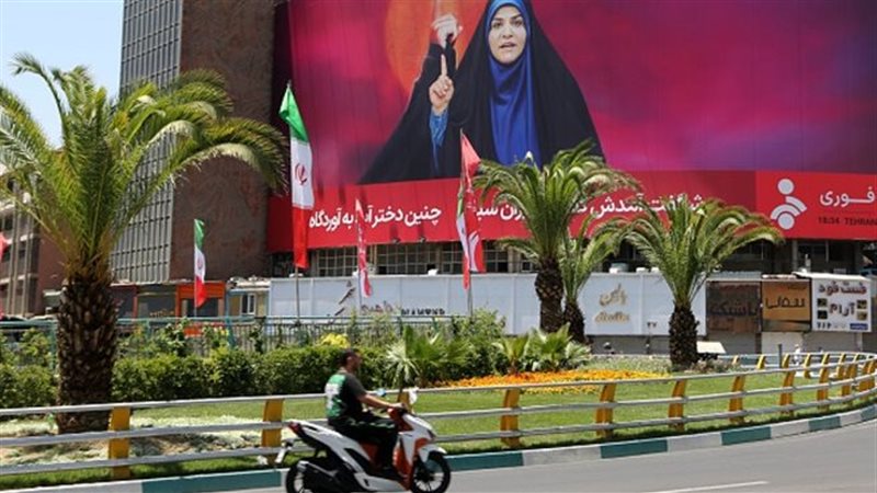 إيران