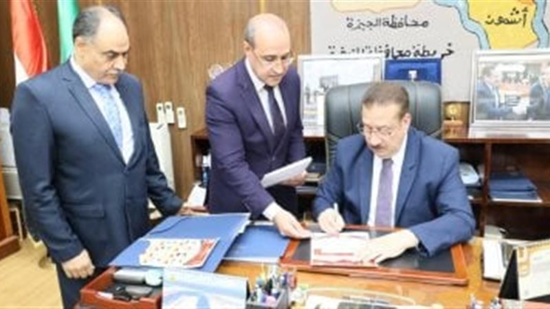 محافظ المنوفية يعتمد