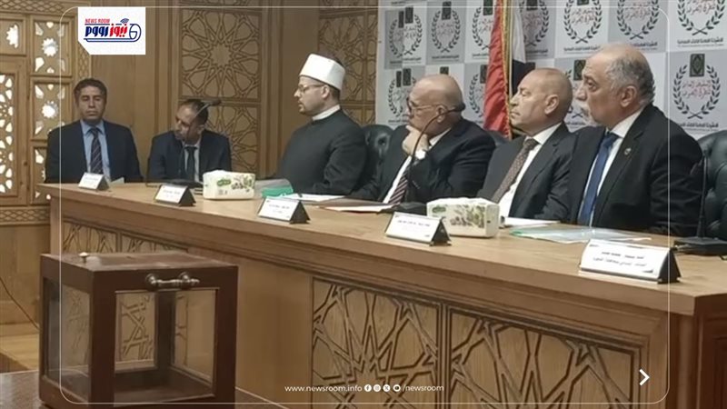 انتخابات المجلس الأعلى
