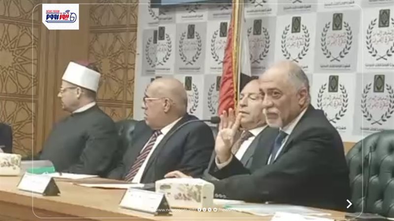 انتخابات المجلس الأعلى