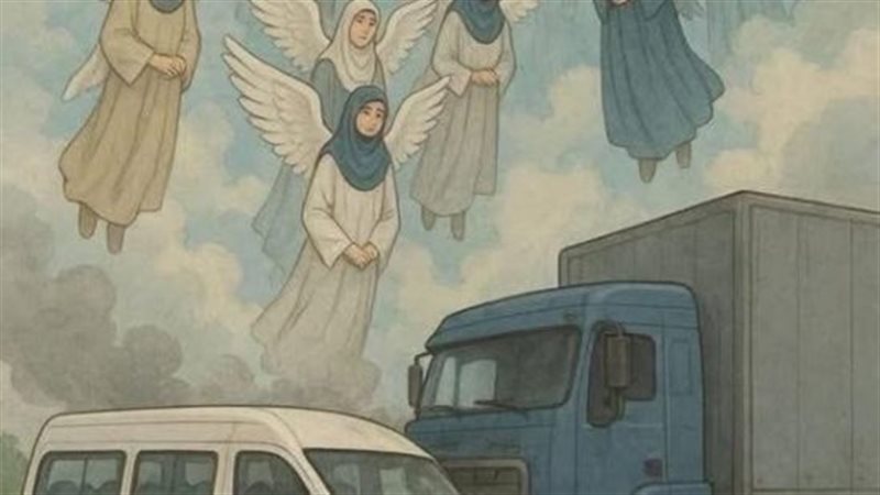 صورة تعبيرية