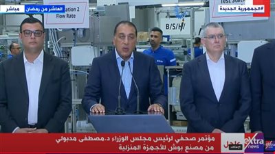 مدبولي: مصنع 