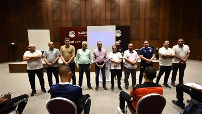 وفقا للمعايير الفنية لـ فيفا: انطلاق دورة الحصول على رخصة تقنية الفيديو