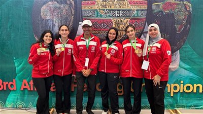 مصر تحقق 3 ذهبيات جديدة في اليوم الرابع ببطولة إفريقيا للسلاح بنيجيريا