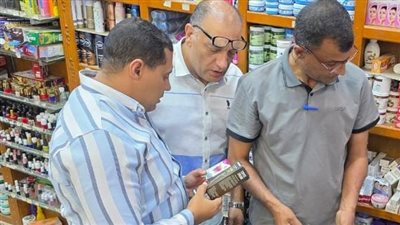 ضبط 53 عبوة مستحضرات تجميل منتهية الصلاحية ومجهولة المصدر بالفيوم 