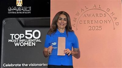 بعد اختيارها ضمن أقوى 50 سيدة تأثيرًا في مصر.. مى زين الدين تشكر متحدى الاعاقة