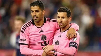 نملك أسلحتنا الخاصة.. سواريز: باريس المرشح الأجدر للتتويج بكأس العالم للأندية