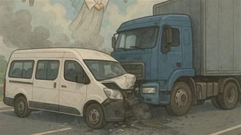 صورة تعبيرية