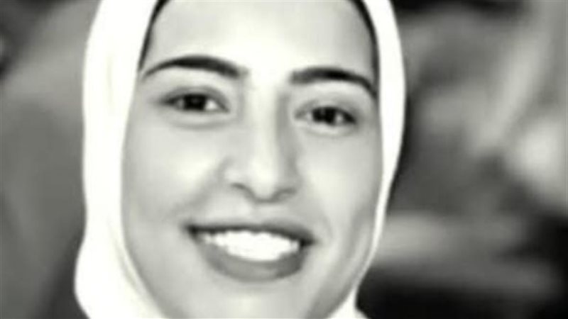 شيماء ضحية لقمة العيش